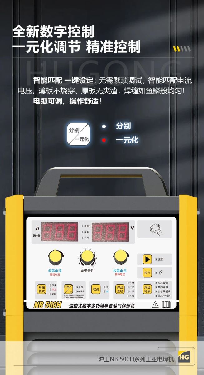 东升国际PG官网-科技赋能场景,让娱乐更有趣.